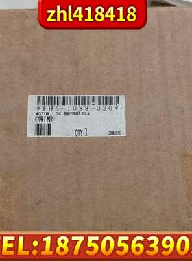 FH5-1088-020  DNQ12AS22L15定影