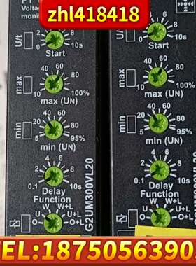 TELE继电器G2UM300VL20 2390303 成