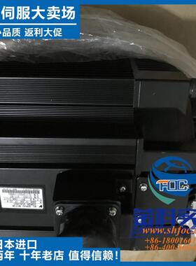 全新原装正品安川马达SGMGH-30ACA6C