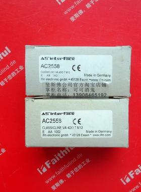 Ifm AC2570 易福门全新AS-i ClassicLine从站模块  4AI Pt100