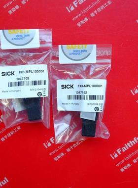 Sick FX3-MPL100001 西克全新连接器 1047162 FX3-CPU2 FX3-CPU3