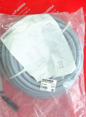 Euchner 077630 安士能全新连接线 SR11EF-10000 SR11 10米