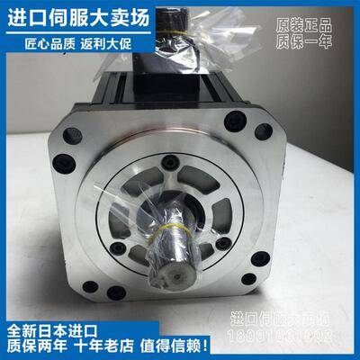 GYG751CC2-T2E/102CC2/152CC2/202CC2-T2G/T2E进口全新供应