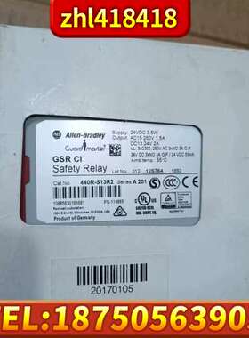 AB440R-S13R2安全继电器，库存商品