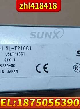 SUNX神视 SL-TP16C1 连接器模块集线终端，原