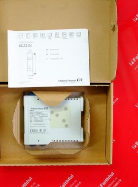 E+H RN221N-B1 恩德斯豪斯全新安全栅模块 ENDRESS HAUSER