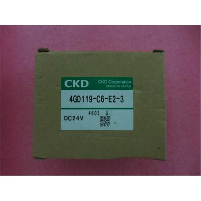 CKD喜开理全新原装正品  4GD119-C6-E2-3  现货