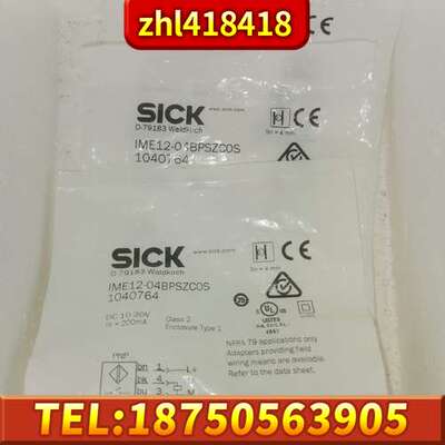 IME12-04BPSZC0S 1040764