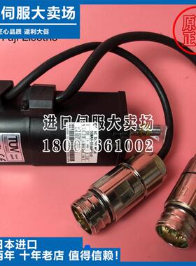 SGMAH-01/02/15/04A1A/08AAA61D-OY/CD-OY欧姆龙伺服电机