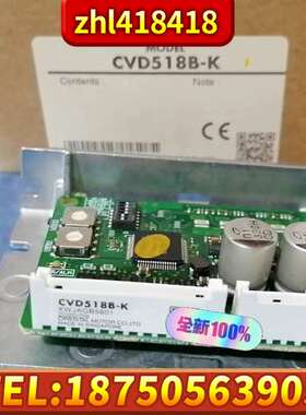 CVD518B-K  东方马达的驱动器 正品质保一年
