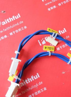 KUKA 00-170-210 库卡机器人全新KRC4连接线 00170210 X30 X34