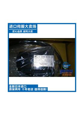 原装进口SGMPH-08AAA41D全新电机 少量现货马达