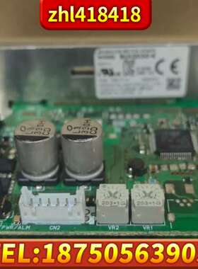 BLH2D50-K 东方无刷电机驱动器，24V，正品，几