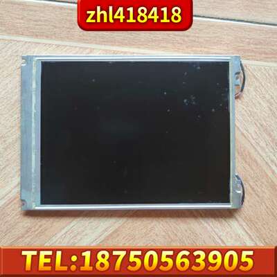 AU Optronics液晶显示屏，型号G084SN05