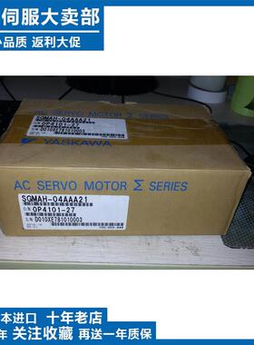 伺服SGMJV-02ADE6E 全新原装04ADD6S/08ADC6S/01ADE6S/A5