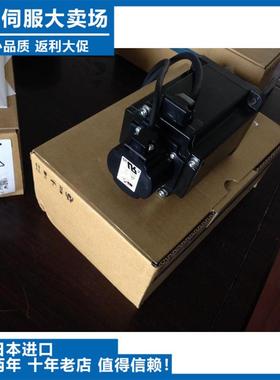 MDDDT3530053全新原装正品