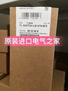 4TX 以太网交换机 SWITCH 2832658德国 菲尼克斯 2FX