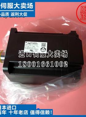 全新安川电机SGMJV-A5/01A3A/02/04AAA/08ADA21/61/2C/6C/E现货