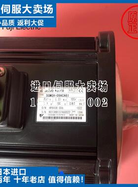 SGMGH-09ACA21/61/6C/6B日系原装现货SGMGH-13ACA21/20/30