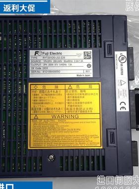 RYT401D5-LS2-Z25/201/751/101有信机械手驱动器Yushin全新原装