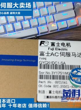 SGMAH-04A1F-YA11热销原装常规型号特卖