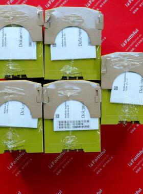 pilz 773103 皮尔磁全新安全模块 PNOZ m1p ETH