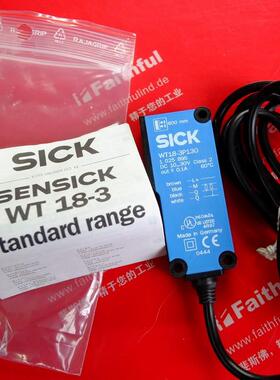 Sick WT18-3P130 西克全新光电传感器 1025895
