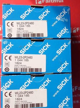 Sick WL23-2P2460 西克全新光电传感器 1044165