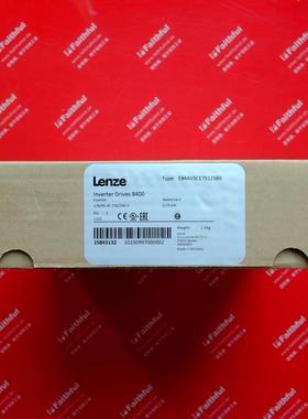 Lenze E84AVSCE7512SB0 全新变频器 15843132 0.75KW 8400
