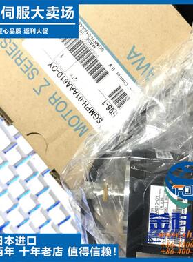 全新安川伺服电机SGMGV-13ADC61/SGMGV-13ADA61100%日本原装