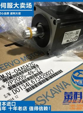 原装进口SGMAH-A5AAAG141H全新原装正品  库存不多马达