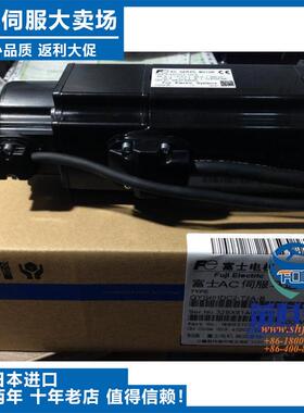 SGMGH-13ACA21供应伺服现货热销