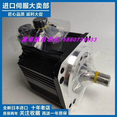 全新ESMG851B6-HG2-B正品富士电机马达销售进口132/182/501