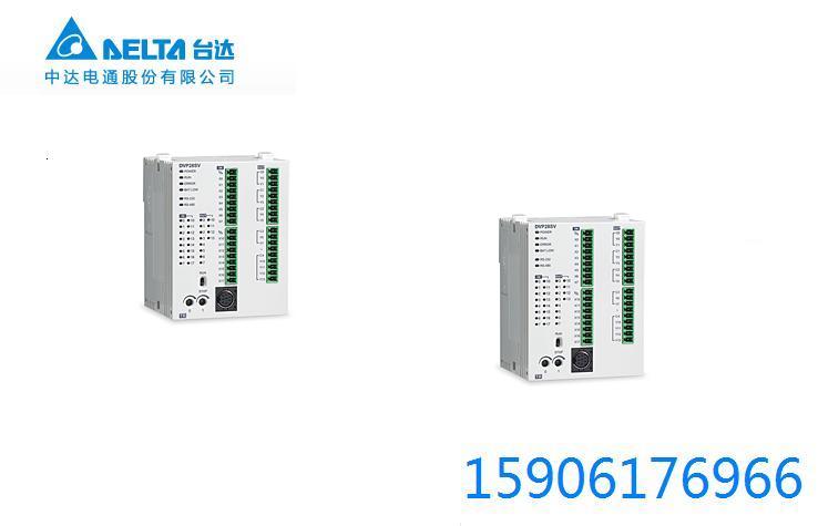 台达可编程控制器DVP28SV11S2中达电通PLC DVP24SV11T2现货 电子元器件市场 其它元器件 原图主图