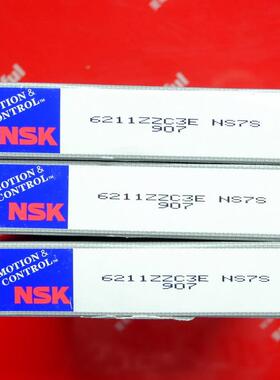 6211 恩斯克全新深沟球轴承 6211ZZ 6211ZZC3E