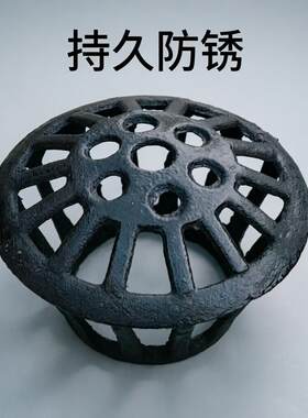 铸铁雨水斗160管屋顶网球