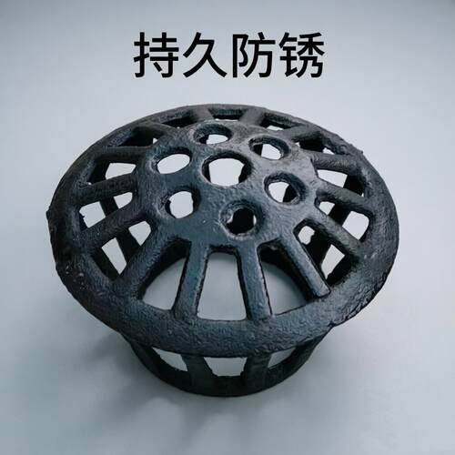 铸铁雨水斗160管屋顶网球