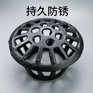 铸铁地漏网球110屋顶雨水落水斗管道75地漏160球形内插大口径圆形