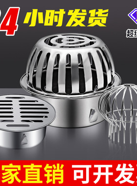 160管地漏卫生间防臭盖板卫生间大口径老式改造下水口150mm