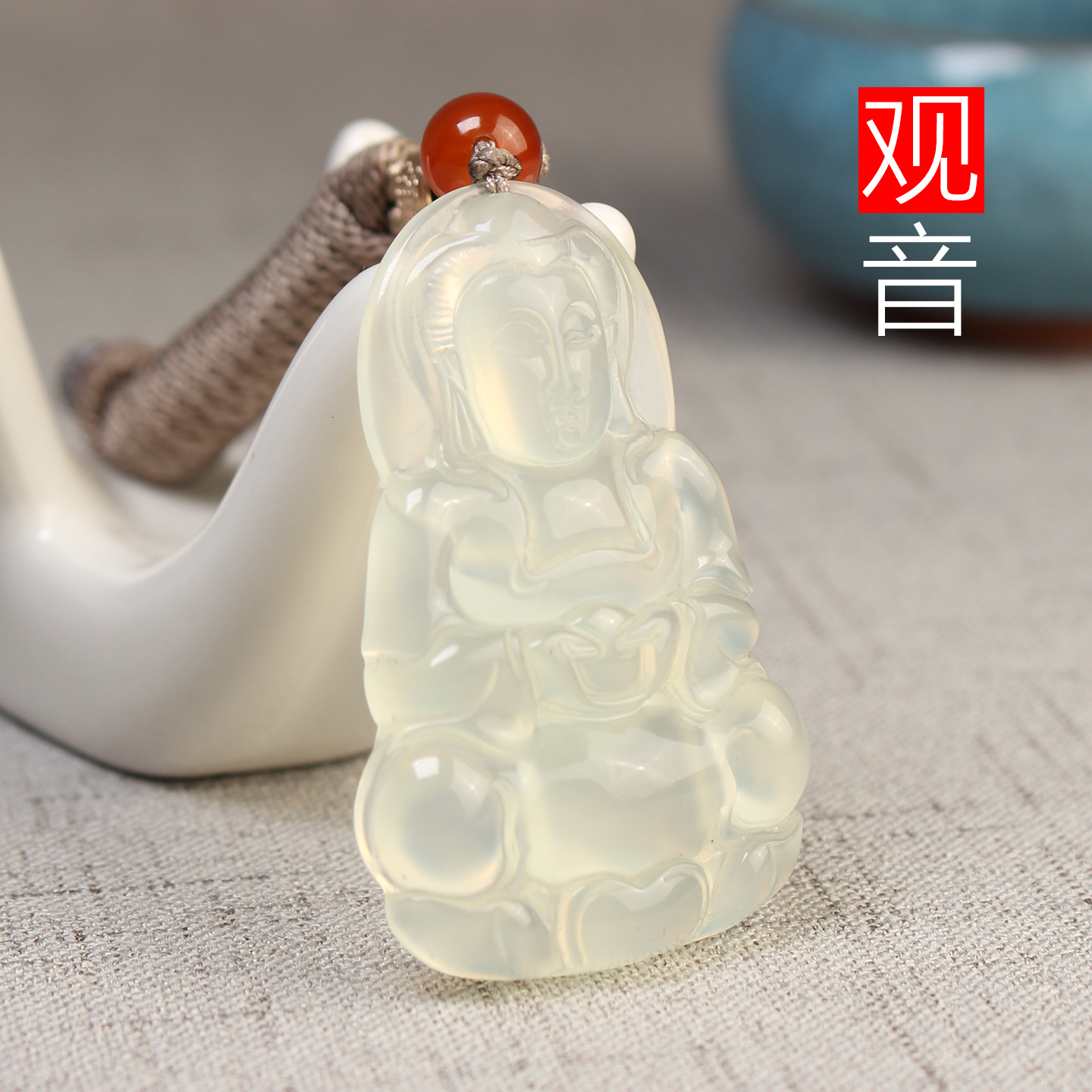 天然岫岩玉观音吊坠挂件
