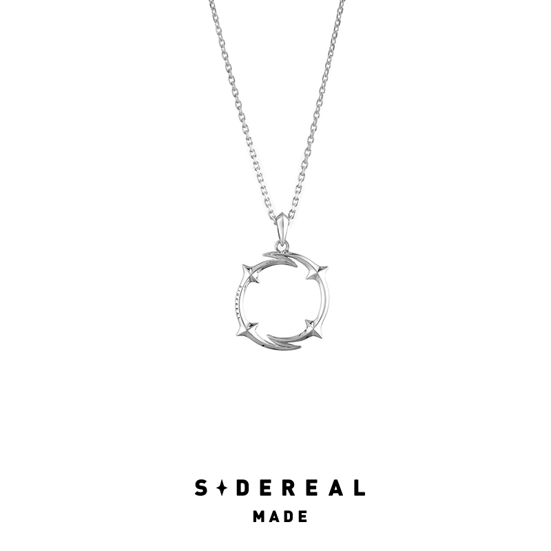 siderealmade基本款中性项链