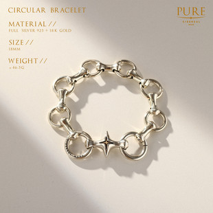 siderealmade骨节扣环18k金星负重感抛光手链 中性银饰