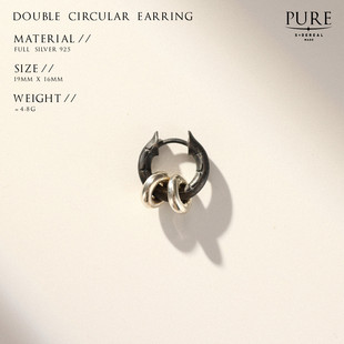 siderealmade旧化十字星暗纹双环耳环 中性银饰