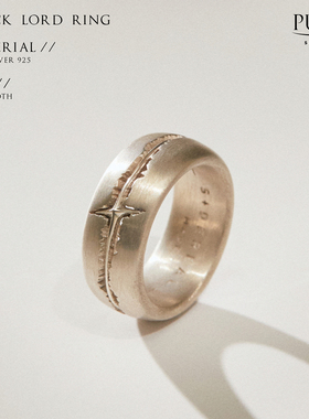 siderealmade磨砂裂缝银星镶嵌戒指 中性银饰