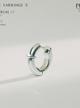 siderealmade星扣日常通勤款小号耳环 中性银饰