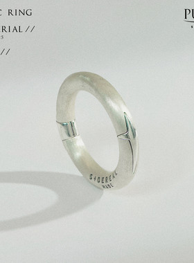 siderealmade抛光十字星磨砂面戒指 男女同款 情侣戒