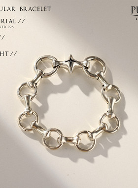 siderealmade中性负重感手链