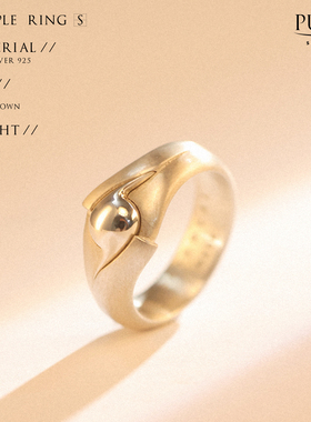 siderealmade磨砂错位螺旋球细款戒指 情侣银饰