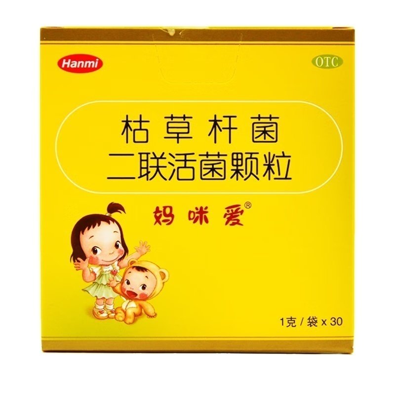 【妈咪爱】枯草杆菌二联活菌颗粒1g*30袋/盒