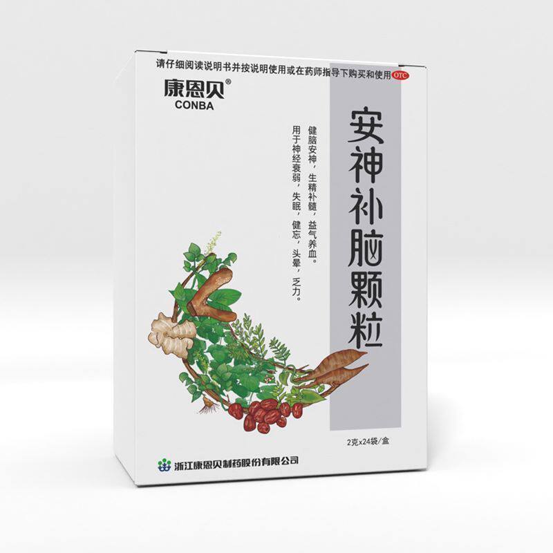 康恩贝安神补脑颗粒24袋健脑失眠健忘头晕乏力生精养血